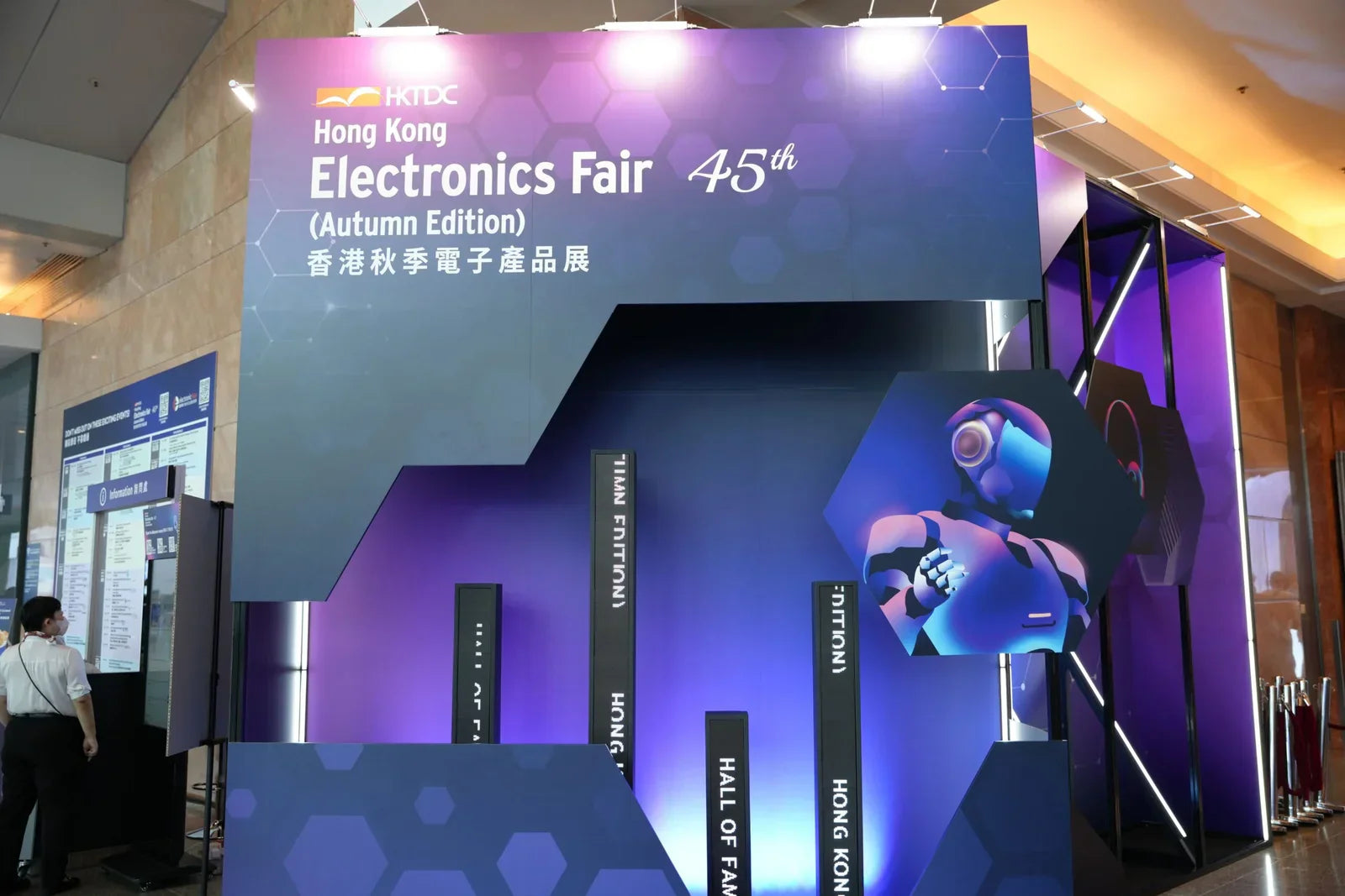 Hong Kong Tianshi Digital Technology Co. Shines at the 2025 Hong Kong Electronics Fair (Autumn Edition)