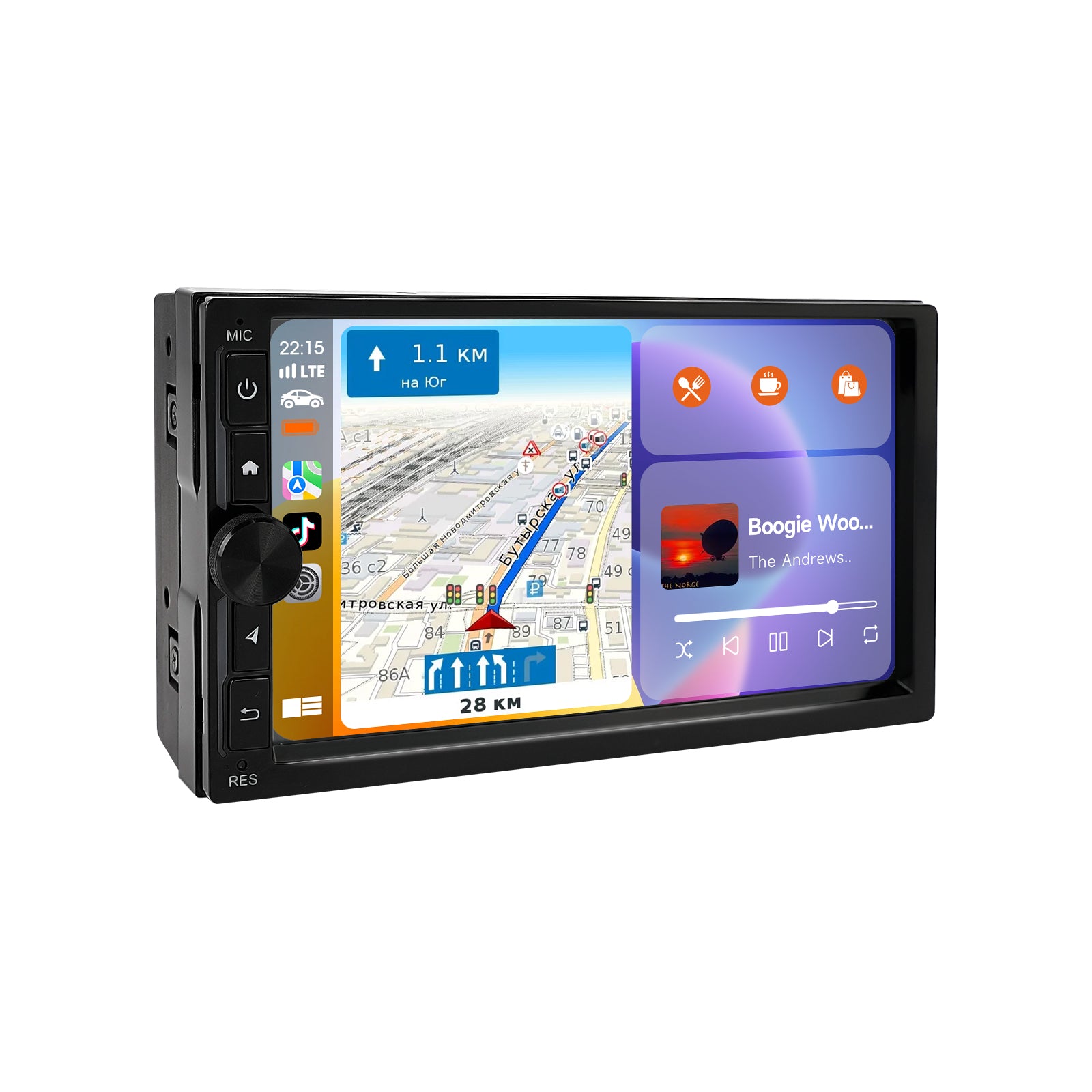 Radio Huadio CVD7496-AJ de 7" con doble DIN para la mayoría de vehículos