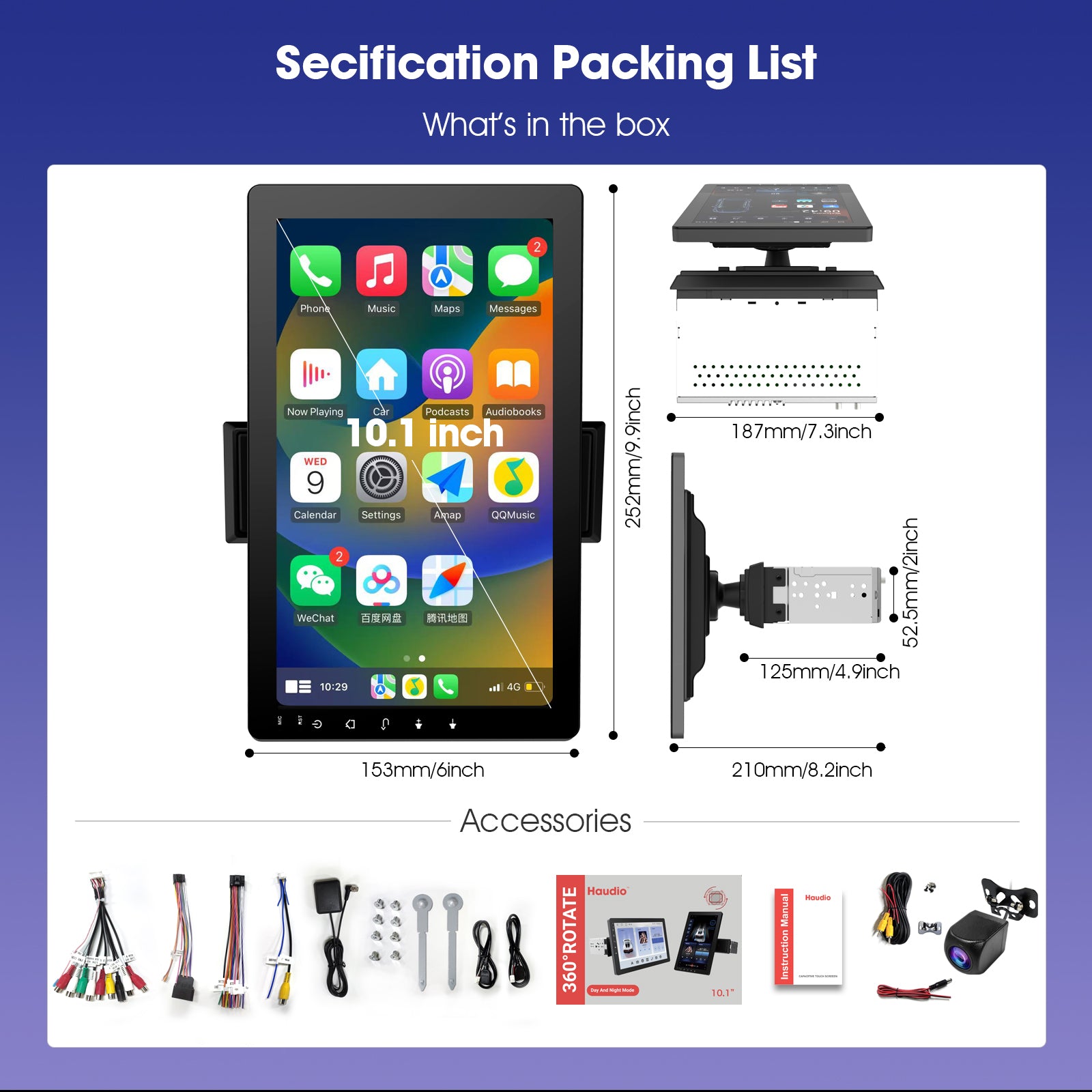 Huadio CVS1520A-AJ Estéreo para coche de un solo DIN de 10,1"