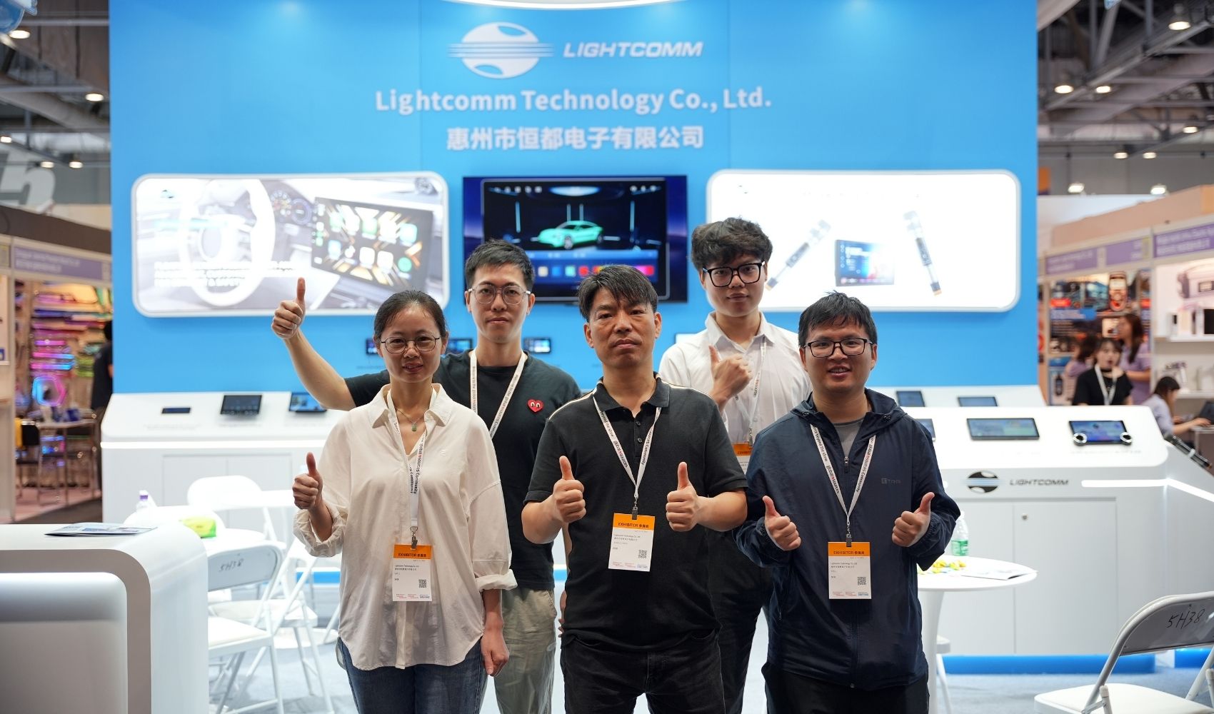 Haudio Car Stereo Shines Again at Hong Kong 2026 Spring Electronics Fa